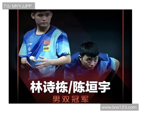 武汉乒乓球队实力大变革引发热议球员成长与训练新模式的探索与实践实时数据