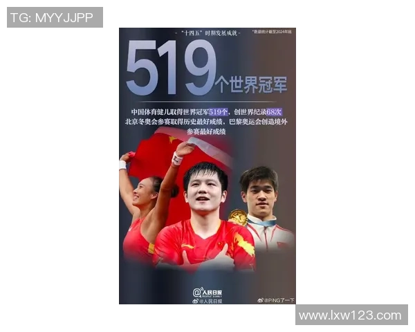 实时新闻深圳乒乓球队节奏创新高引领全国乒乓球发展新趋势